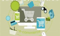 关于TP钱包的创建教程，我