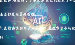 ciaoti警惕！TP数字钱包被盗