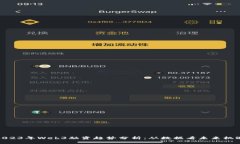 2023年Web3融资趋势分析：从