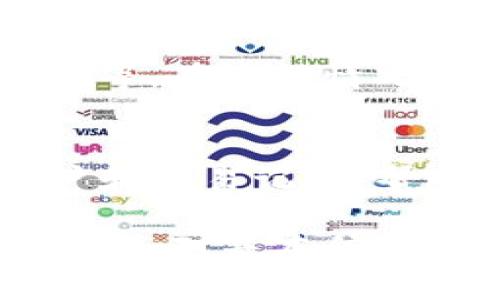 这样的情况可能由多种原因造成，以下是一些可能的原因及相应的解决方案。这篇文章将详细探讨这些原因，并提供一些实用的解决建议。

1. 网络问题
在许多情况下，提币到TP钱包但不显示，可能是由于网络连接不稳定导致的。如果你的网络状况不佳，可能会影响交易的确认时间。建议尝试切换到更稳定的网络，比如更换Wi-Fi或数据流量，以确保交易信息能够成功传递。

2. 交易未完成
有时候，提币的交易可能需要一定的时间才能完成。如果你的提币请求刚刚提交，就可能需要等待一段时间，通常从几分钟到几个小时不等。在此期间请耐心等待，不要频繁提交请求，这可能会造成网络拥堵。

3. 钱包地址错误
提币时，确保正确输入TP钱包的地址。如果地址输入错误，货币将被发送到错误的钱包，导致你无法在TP钱包中看到款项。在此之前，我也曾因为地址输入错误而失去了一笔小额的加密货币。我建议在提币前再三检查地址，并选择复制粘贴的方法以避免手动输入时的错误。

4. 区块链确认时间
每笔交易在区块链网络上都需要经过确认，特别是在交易量大的时候，确认可能会延迟。你可以通过区块链浏览器查看交易ID，查看你的交易是否已经被确认。如果是因为网络拥堵导致的确认延迟，那就只能耐心等待。

5. TP钱包的技术问题
有时候，TP钱包可能会出现技术问题，导致无法显示余额或无法接收新提币。可以尝试重启钱包应用或更新到最新版本。此外，如果TP钱包的服务器正在维护或出现故障，也可能会导致这一问题。在这种情况下，可以访问官方论坛或社交媒体以获取更多信息。

6. 提币金额小于最低要求
有些平台对提币金额设定了最低要求。如果你提币的金额低于这个最低要求，可能会导致提币失败。在提币前，请务必查看你所使用的交易平台的相关规定，确保你提币的金额符合要求。

7. 安全措施导致的延迟
一些钱包为了保护用户的资产，采取了额外的安全措施。这些措施可能会导致提币请求的延迟，比如进行实名认证或者手动审核等。在这种情况下，请耐心等待或者尝试联系钱包的客服团队以获取更多帮助。

8. 客服支持
如果以上方法都不能解决问题，最后的选择是尝试联系TP钱包的客服支持。他们可以更准确地为你提供解决方案，检查你的账户和交易记录，帮助你发现问题所在。

通过以上几点分析与建议，希望你能找出提币到TP钱包不显示的原因，并得到及时的解决。加密货币的世界充满变数，适当的耐心和对基本信息的关注总是能帮助我们做出更好的决策。