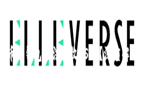 为什么比特币子钱包无法接收USDT？深度解析与解决方案