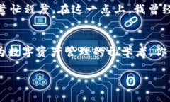    拉菲猫TP钱包：轻松管理