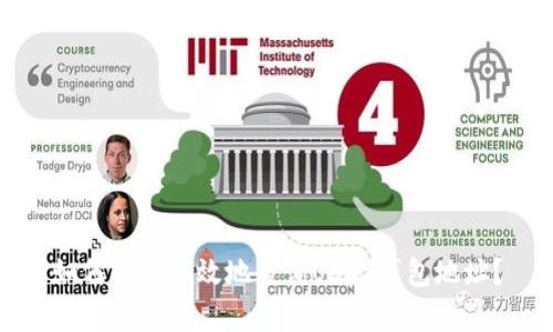 如何快速有效地查询USDT钱包地址？