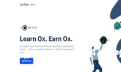 当矿工费超过币价，你该