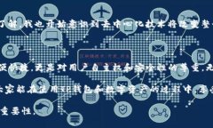 TP钱包（TokenPocket）是一款