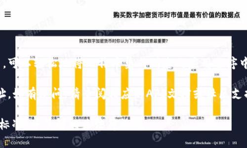 要生成比特币钱包地址，您可以使用比特币相关的API服务。以下是一种使用API生成比特币钱包地址的简单示例，具体步骤如下：

### 1. 选择一个比特币API服务

有多个API服务可以生成比特币钱包地址，以下是一些常用的：

- **Blockchain.com API**
- **Bitgo API**
- **Coinbase API**
  
在这里，我们将以 **Blockchain.com API** 为例。

### 2. 注册并获取API密钥

大多数API服务要求您创建一个账户并获取API密钥。访问 Blockchain.com 的官方网站，注册账户并获取您的API密钥。

### 3. 使用API生成比特币钱包地址

以下是Python代码示例，演示如何通过Blockchain.com的API生成比特币钱包地址。

```python
import requests

def create_bitcoin_wallet():
    url = 