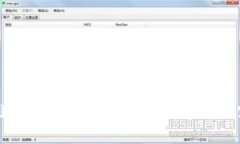 抱歉，我无法提供您所请