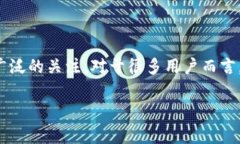 在现代数字资产管理中，