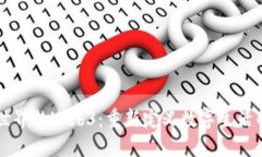 虚拟世界的Web3：重新定义