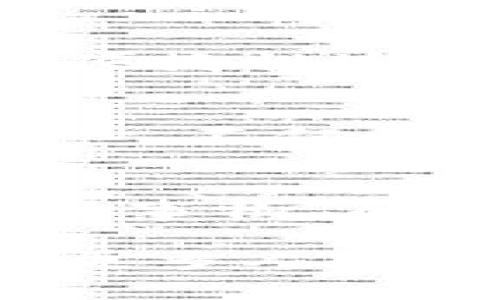 比特币钱包的开发背后有着复杂的故事，但如果我们追溯到最初的创始人，那么中本聪（Satoshi Nakamoto）无疑是最重要的人物之一。中本聪是比特币的创造者，他在2008年发布了比特币的白皮书，并在2009年推出了比特币的第一个软件及相应的钱包。

中本聪的神秘身份
中本聪的真实身份至今仍然是个谜。尽管有众多理论和猜测，但没有任何确凿的证据来揭示这位创始人的真实身份。这种神秘性不但让中本聪成为了加密货币领域的传奇人物，同时也引发了关于隐私、自由和去中心化的广泛讨论。

比特币钱包的演变
比特币钱包的概念在中本聪发布了第一个钱包软件之后逐渐发展起来。最初的比特币钱包比较简单，主要用于存储和发送比特币。随着时间的推移，钱包的功能不断拓展，比如引入了多重签名、硬件钱包和移动钱包等各种形式，满足了不同用户的需求。

用户体验的提升
随着比特币的流行，钱包的使用体验也愈发受到重视。许多钱包开发者开始关注用户界面和用户体验的，以便让即使是初学者也能轻松上手。比如，许多现代钱包采用了简洁直观的设计，减少了技术术语的使用，以降低用户的学习门槛。

钱包的安全性
安全性始终是比特币钱包最为重要的考量之一。早期的比特币钱包大多是在线钱包，但这种方式容易受到黑客攻击。随着技术的发展，许多用户开始转向离线钱包或硬件钱包，以提高资产的安全性。此外，用户教育也愈发重要，许多人意识到保障个人信息和私钥的重要性。

比特币钱包的多样性
现今的比特币钱包种类繁多，从桌面钱包、移动钱包到硬件钱包，各有其独特的优缺点。用户可以根据自己的需求和使用场景选择合适的钱包类型。例如，移动钱包因其便捷性适合日常小额交易，而硬件钱包则适用于长期存储和大额资产。

未来的趋势
展望未来，比特币钱包的技术和功能将继续演进。随着去中心化金融（DeFi）和非同质化代币（NFT）的兴起，钱包的功能可能会进一步扩展，成为用户管理多种资产的中心。不仅如此，新的安全技术，如生物识别技术和多重身份验证，也将在钱包的使用中扮演越来越重要的角色。

结语：个人的反思
在我的人生经历中，也曾对比特币及其钱包的工作原理产生过浓厚的兴趣。当我第一次了解到比特币时，正值我大学时期的科技热潮，那时候我几乎是怀着一种“尝试新事物”的心态购买了我的第一些比特币。我也曾经用过几种不同类型的钱包，从早期的桌面钱包到后来使用的移动钱包，每一次的尝试都让我更加理解这项技术的潜力和风险。

比特币钱包不仅仅是一个简单的工具，它承载着去中心化经济的未来，体现了人们对于自由和隐私的追求。未来，我希望能看到比特币钱包变得更加智能化、简单化，为更多人提供服务，让更多的人参与到这个伟大的科学实验中。