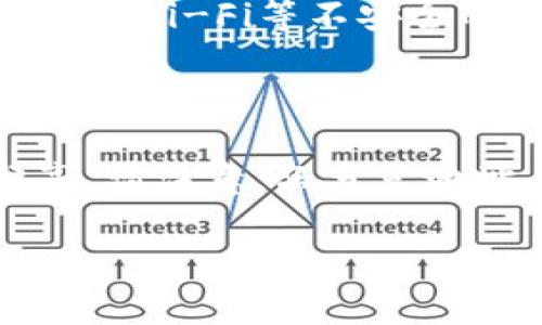 比特币钱包地址通常是由一串字母和数字组成的代码，用于接收和发送比特币。要找到你的比特币钱包地址，你可以按照以下步骤操作：

### 1. 检查你使用的钱包类型

比特币钱包有很多种类型，包括:

- **软件钱包**：例如，手机应用或者桌面程序。
- **硬件钱包**：例如，Ledger或Trezor设备。
- **在线钱包**：例如，Coinbase或Blockchain.info等网站。
  
找到你具体使用的钱包类型，将帮助你定位钱包地址。

### 2. 登录你的钱包

无论你使用的是哪种类型的钱包，首先要做的是登录你的钱包。对于软件和在线钱包，这通常需要输入你的用户名和密码。

### 3. 查找你的钱包地址

- **软件钱包**：一般在首页或“接收”选项卡中能找到你的比特币地址。通常会显示为“比特币地址”或“钱包地址”。
  
- **硬件钱包**：插入设备，根据屏幕指示找到“接收比特币”或相关选项。地址通常会在计算机屏幕上显示，确保在设备上核对地址。

- **在线钱包**：在仪表板中，通常会有“我的钱包”或“接收”选项，点击后就能看到你的比特币钱包地址。

### 4. 注意安全

为了安全起见，请确保你从可信的来源访问你的钱包，并尽量避免使用公共Wi-Fi等不安全的网络来查看你的钱包信息。还要警惕钓鱼攻击，不要轻易点击陌生链接。

### 5. 复制和分享地址

找到钱包地址后，可以通过复制链接分享给其他人，或用QR码与他人分享。请注意，只分享地址，绝不要分享你的私钥或助记词，保持账户安全。

如果还有其他问题或需要进一步指导，请告诉我！