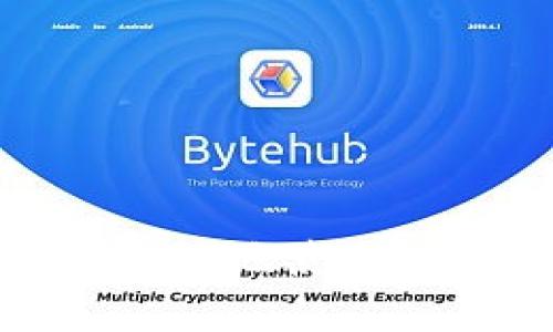 如何安全高效地使用TP钱包提现