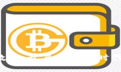 香港Web3教程：开启数字新