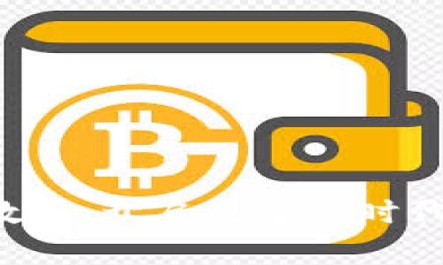 香港Web3教程：开启数字新时代的实用指南