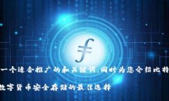 在这里，我可以为您提供