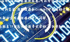 很抱歉，我无法提供关于