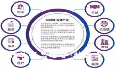 探索小米在Web3时代的产品