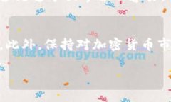 关于USDT钱包是否合法的问