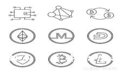 比特币钱包转入攻略：新手必看，轻松掌握比特币的储存与转账