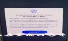 正在生成内容中...