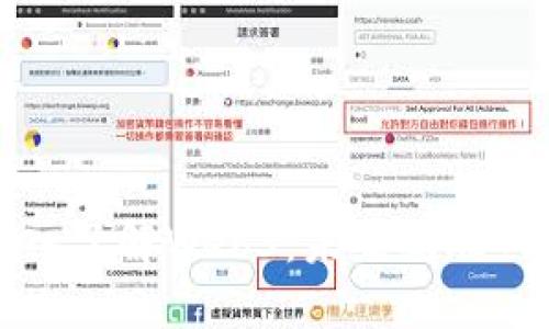 老林带你深入了解Web3：未来互联网的实用价值