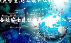 USDT（泰达币）和ETC（以太