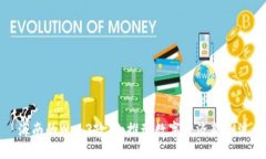 海南的Web3政策：推动数字