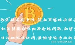 截至我的知识截止日期（