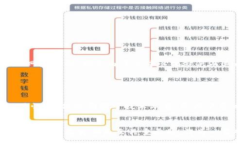   Web3：开启互联网新纪元的发源地之旅 / 
 guanjianci Web3, 区块链, 去中心化 /guanjianci 

什么是Web3？
在讨论Web3之前，我们首先需要了解什么是Web3。Web3是一个涵盖了去中心化网络、区块链技术和用户主权等概念的新兴互联网模式。相较于以用户数据为核心的Web2，Web3强调通过去中心化的方式回归平台的控制权，让用户自身掌握数据并参与价值的创造与分配。简单来说，Web3就是一个更公平、更透明的互联网世界。

Web3的发源地—以太坊
谈到Web3，我们不能不提以太坊（Ethereum）。以太坊自2015年成立以来，一直被视为Web3的发源地之一。它不仅是一个开放的区块链平台，允许开发者构建去中心化应用（dApps），更是激发了无数创新思维，推动了整个平台的生态系统发展。
我记得第一次听到以太坊时，还是在一次技术大会上，有个年轻的开发者激动地分享他的区块链项目。当时我对此充满了好奇和迷茫，但随着时间的推移，我渐渐意识到以太坊将如何改变整个互联网的面貌。

Web3的特点与优势
Web3的核心特点体现在去中心化、用户主权、透明性和可编程性等方面。
ul
  listrong去中心化：/strong在Web3世界中，应用不再由某个中心化的公司控制，而是由全球的用户共同维护和参与，使得数据更安全，系统更稳定。/li
  listrong用户主权：/strong每个用户都有权控制自我的数据和资产，不再依赖平台来决定自己的价值。/li
  listrong透明性：/strong每一笔交易都记录在区块链上，任何人都可以查看和验证，提高了信任度。/li
  listrong可编程性：/strong以太坊智能合约的引入，使得开发者能轻松创建具有自主执行能力的程序，大幅度降低了技术门槛。/li
/ul

我与Web3的情感联系
作为一个对科技充满好奇的人，从小到大我都在思考技术如何改变我们的生活。记得第一次接触区块链的概念时，我被这个新兴领域的无限可能性深深吸引。与许多朋友一样，我也曾对“去中心化”这种概念感到困惑，甚至是怀疑。
但在深入学习后，我逐渐发现Web3的价值所在。就像我小时候看到的科幻电影中，技术彻底改变了人们的生活。如今，Web3似乎正是将这种科幻逐步变为现实的路径。

Web3的应用场景
Web3 不再是一个单纯的理论，它已经开始在多个领域中展现其应用价值：
ul
  listrong金融领域（DeFi）：/strong去中心化金融（Decentralized Finance, DeFi）使得用户能够在没有中介机构的情况下进行借贷、交易和保存资产，从而降低了成本，提升了效率。/li
  listrong数字身份： /strong用户可以用去中心化的方式管理自己的身份信息，避免数据泄露，增强隐私保护。/li
  listrongNFT（非同质化代币）：/strong通过NFT，艺术家可以直接向粉丝销售数字作品，保证艺术品的独特性与价值。/li
  listrong去中心化社交： /strong用户可以在去中心化的平台上发布、分享内容，避免了平台控制和审查。/li
/ul

迎接Web3的未来
未来的互联网会是什么样子？这一问题没有确定的答案。然而，我相信Web3将会在核心理念上，重新定义人与人之间的互动，人与平台之间的关系。我经常思考，当今社会中的许多现象，如数据隐私问题、互联网监控等，都是由于去中心化缺乏而造成的。Web3的来临，让我感到了一种希望和兴奋。
就像我小时候梦想中的未来，Web3的环境正逐步揭开面纱，让人们不再是数据的奴隶，而是技术的主人。这可能不会在一夜之间实现，但我坚信，逐步构建Web3的旅程必将带来深远的影响。

个人展望与参与
时至今日，我已经积极参与到Web3项目中，尝试用自己的技术力量去推动这一领域的发展。在这个推广Web3的过程中，我深刻地感受到，去中心化并不是单纯的技术革命，更是一场理念的变革。
我参与的一些项目，涉及到了为用户创造更安全的数字身份和使用去中心化社交平台。我看到许多朋友因此改变了对使用互联网的态度，主动掌控个人数据和隐私的选择权。这让我意识到，传播Web3的必要性，不仅仅局限于技术本身，更在于意识的转变。

总结
Web3不是一个遥不可及的未来，而是一个正在蓬勃发展的新领域。从以太坊的崛起，到去中心化应用的普及，Web3旨在为每一个互联网用户创造一个更公平、更透明的生态系统。在这个过程中，个人的参与、学习和改变都是至关重要的。作为一名对科技充满热情的个体，我希望与大家共同见证Web3的成长，同时也呼吁更多的人关注并参与到这场伟大的变革中来。我们每个人都是Web3旅程中的主人公，不要错过这个重新书写互联网规则的机会。