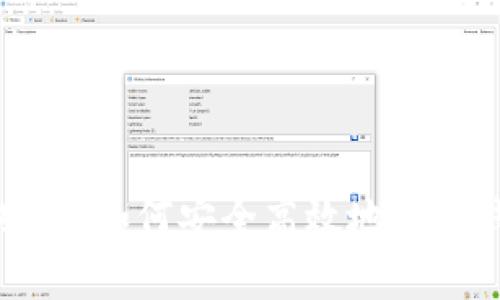 探秘TP观察：如何安全高效地使用钱包扫码