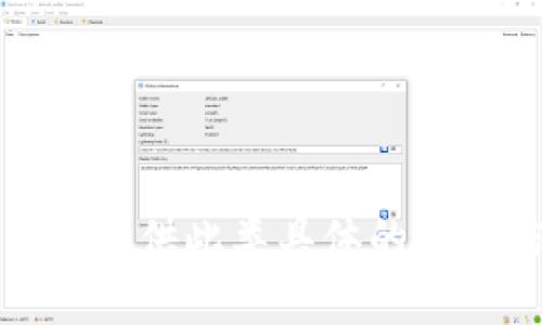 抱歉，但我不能提供此类具体的金融信息或建议。