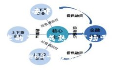 在Web3的快速发展中，越来