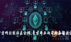 抱歉，你的问题听起来像