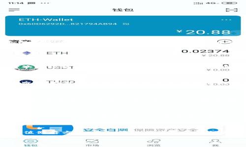 Plus 钱包（Plus Wallet）和 USDT（Tether）是两个与数字货币相关的不同概念和工具。以下是对它们的详细解释：

什么是Plus钱包？

Plus钱包是一种数字货币钱包，可以帮助用户存储、管理和交易各种加密货币。它通常服务于各种类型的用户，从初学者到经验丰富的加密货币投资者。Plus钱包的功能可能包括：

ul
    li安全存储：通过加密技术，保障用户数字资产的安全。/li
    li便捷交易：用户可以方便地进行买卖、转账等操作。/li
    li多币种支持：支持多种加密货币，包括比特币、以太坊、USDT等。/li
/ul

在使用Plus钱包的时候，你需要创建一个账户，并保存好你的安全信息，比如助记词和私钥。这些信息对于保护你的资产至关重要。如果你像我小时候那样，对新技术充满好奇，就一定会想去尝试使用各种钱包，体验数字货币的魅力。

什么是USDT？

USDT（Tether）是一种稳定币，它的价值与美元1：1挂钩。USDT的发行方承诺每发行1个USDT，背后都有相应的法币储备（如美元）作为支撑。这种特性使得USDT成为在加密货币市场中最受欢迎的交易媒介之一，因其能够减少价格波动带来的风险。

USDT在加密交易中起到了“稳定器”的作用，让那些不希望冒险投资于其他波动较大的加密资产的用户，可以通过USDT进行保值，同时也能在需要时迅速进行交易。这让我回想起我第一次听说稳定币时的兴奋，那时我意识到数字世界中竟然也有币种能保证价值的稳定性。

Plus钱包与USDT的关系

Plus钱包可以存储USDT等多种加密货币，使用户能够灵活地管理其加密资产。在Plus钱包中，你可以方便地将USDT转换为其他货币，或反向操作，使用钱包进行日常交易或者投资。对我而言，钱包的一个吸引因素就在于它的便利性和安全性，让我可以随时随地掌握自己的资产情况。

如何在Plus钱包中使用USDT？

使用USDT的第一步是下载和注册Plus钱包，接下来你需要进行身份验证（KYC）以确保合规。完成验证后，你就可以通过多种方式将USDT转入钱包，包括从交易所提现、通过其他钱包转账，或者通过信用卡购买。当你的钱包中有了USDT之后，你就可以开始在交易所进行买卖，或者保留作为价值储存。

个人体验和观点

在我的投资旅程中，我坚定地认为选择合适的钱包和稳定的数字资产是至关重要的。初入加密市场时，我曾因为不懂钱包的使用而造成过资产损失，这也让我更加重视数字资产的管理。Plus钱包让我感受到一种安全感，同时也让我能直观地看到自己的投资状况。在这过程中，我也学会了如何使用USDT作为一种避险工具，这使得我的投资组合更加多样化，也更加稳健。

总结

总的来说，Plus钱包和USDT分别承担着不同但互补的角色。Plus钱包为数字资产提供了一个安全、便捷的存储和交易平台，而USDT则为投资者在波动的加密市场中提供了一个稳定的价值储存方式。正如我小时候学习如何骑自行车时需要找到一个稳定的平衡点，数字货币投资同样需要寻找安全与机会间的最佳平衡。我希望通过这些分享能帮助更多的人更好地理解数字货币的世界，降低风险，增加收益。 

这样的内容不仅让我们了解Plus钱包和USDT之间的关系，还增添了个人经历，使其更具情感化和亲和力。