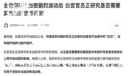 比特币钱包的开发者有很多，不同的钱包软件由不同的团队或个人开发。以下是一些主要的比特币钱包及其开发信息：

1. **Bitcoin Core**：
   - **开发者**：最初由中本聪（Satoshi Nakamoto）开发，后续有许多开源贡献者参与维护和更新。
   - **特点**：官方钱包，功能强大，支持全节点，适合对安全性有高要求的用户。

2. **Electrum**：
   - **开发者**：Thomas Voegtlin于2011年创建。
   - **特点**：轻量级钱包，快速启动、易于使用，支持多种操作系统。

3. **Blockchain.com Wallet**：
   - **开发者**：Blockchain.com团队。
   - **特点**：在线钱包，用户可以通过浏览器访问，易用性强，适合新手。

4. **Exodus**：
   - **开发者**：Exodus Movement, Inc.团队。
   - **特点**：用户界面友好，集成多种加密货币，适合希望方便管理多种资产的用户。

5. **Mycelium**：
   - **开发者**：Mycelium团队。
   - **特点**：主打移动端，功能丰富，适合技术型用户。

每种钱包的功能、优缺点以及适用人群各有不同，因此在选择合适的钱包时，用户应根据自己的需求和技术水平来做出选择。