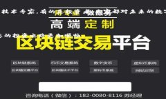 关于USDT钱包的问题，这里