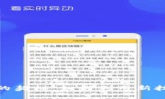 :Web3时代的契机：如何利用