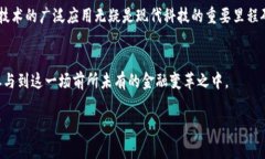 比特币钱包的文件通常是