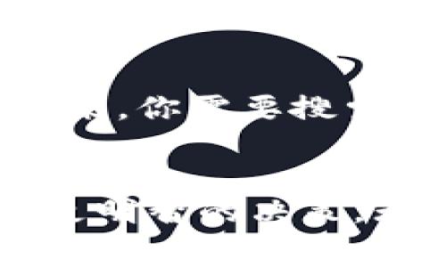 Web3域名注册的价格因多个因素而异，包括域名后缀、注册服务提供商、市场需求等。一般来说，Web3域名的注册费用可能从几美元到数百美元不等。

影响Web3域名价格的因素
首先，域名后缀对价格有很大的影响。一些常见的后缀，如“.eth”、“.crypto”和“.zil”，在市场上较为流行，可能会有更高的注册费用和更高的转售价值。此外，稀有的域名组合，比如简单易记的词汇，通常会更贵，因为它们在市场上的需求更大。

注册平台和服务费
其次，注册域名的服务平台也会影响最终的成本。一些平台有额外的服务费用或附加功能，例如隐私保护、转售服务等。这些附加功能可以增加用户的使用体验，但也会导致总费用上升。

市场需求和投资潜力
Web3领域的快速发展使得市场需求不断增加，许多投资者和企业都开始关注Web3域名。这种需求可能会推高某些特别域名的价格，尤其是在它们被认为有投资价值的时候。就像我曾经观察到的一些经典互联网域名，在当时可能只需几十美元，然而如今回望，它们的价值早已翻了一番又一番。

个人经验与见解
在我刚开始接触Web3的时候，对域名的价值一无所知。记得那时我看到一个朋友注册了一个“.eth”结尾的域名，随口问了他多少钱，他笑着说其实不贵，才二三十美元。然而现在回头看，这个域名无疑是个不错的投资。随着Web3的兴起，越来越多的人开始意识到域名的独特价值。我也因此感受到了学习和了解这一领域的重要性。

注册域名的步骤
如果你打算注册一个Web3域名，过程其实并不复杂。首先，你需要选择一个可信赖的注册平台，例如OpenSea、Namecheap或Unstoppable Domains等。接下来，你需要搜索你想要的域名，看看是否已经被注册。如果没有，你可以直接按照平台的提示完成付款并注册。

总结
总的来说，Web3域名的注册费用因域名的稀缺性、后缀类型以及市场需求等多种因素而各异。对任何对Web3感兴趣的人来说，了解这些因素，将有助于做出更明智的决策。无论是个人使用，还是作为投资，域名的价值都值得我们去深思与探索。