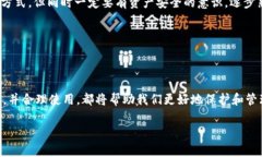 TP通常指的是“TP钱包”，