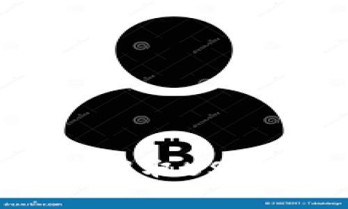 如何在imToken钱包中提取USDT：详细步骤与实用技巧