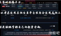  走进TP钱包：以太坊投资