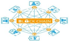   比特币官网钱包的安全登