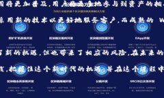 在讨论“Web3是股票吗”这