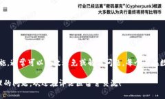 为什么TP钱包重新登录后币