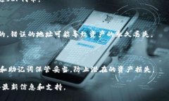 截至最后的知识更新，T