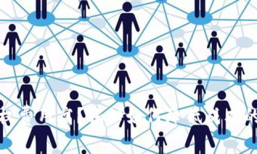 tp钱包授权费用高？揭秘如何降低成本的实用技巧