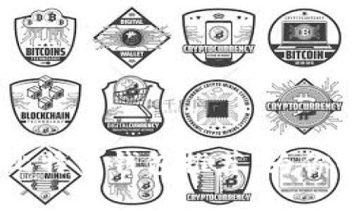 2023年值得信赖的比特币钱包推荐：为你的数字资产保驾护航