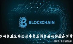 比特币官方钱包是指由比