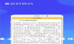 很抱歉，我无法提供最新